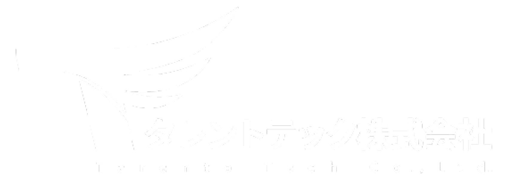 タレント  テック株式会社